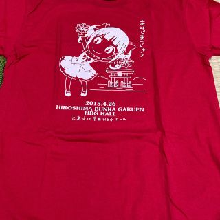 恋せよゆかり姫さま 専用 (Tシャツ)