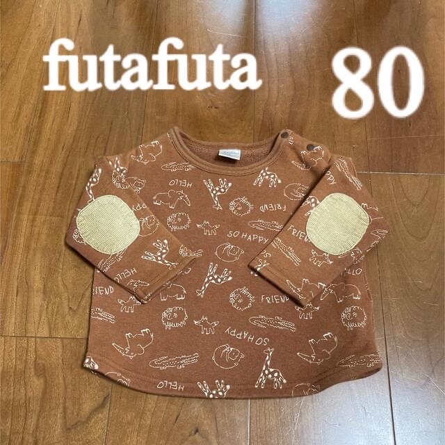 futafuta(フタフタ)の専用ページ キッズ/ベビー/マタニティのベビー服(~85cm)(トレーナー)の商品写真