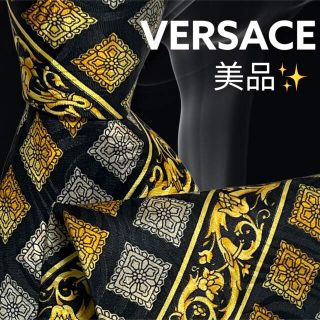 ヴェルサーチ(VERSACE)の【圧倒的高級感✨美品✨】VERSACE ゴールド 黒 総柄(ネクタイ)