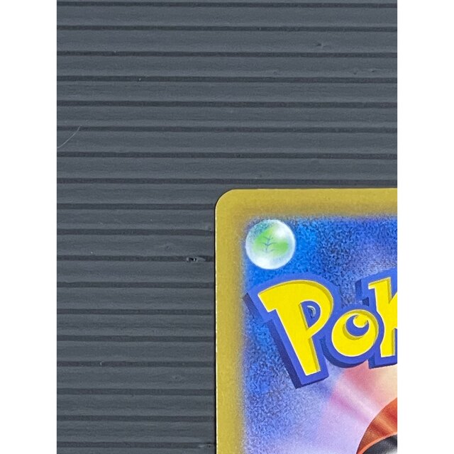ポケモンカード セレナ SR 【美品】 ポケモンカード セレナ SR 【美品】