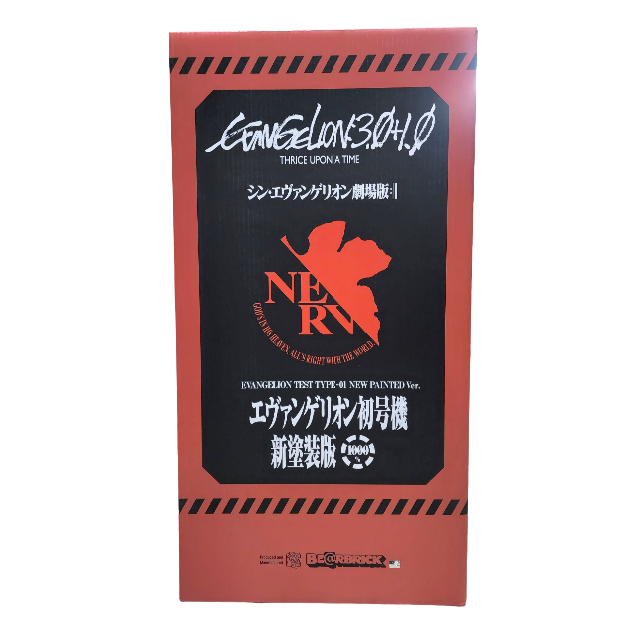 BE@RBRICK(ベアブリック)のBE＠RBRICK エヴァンゲリオン 初号機(新塗装版) 1000％ エンタメ/ホビーのフィギュア(アニメ/ゲーム)の商品写真