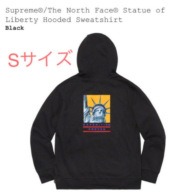 supreme the north face パーカー　黒　Sサイズ