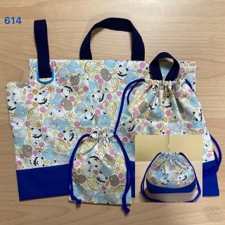 イルカ様　専用　レッスンバッグ他６点セット　＆　ランチョンマット　ころころパンダ(通園バッグ)