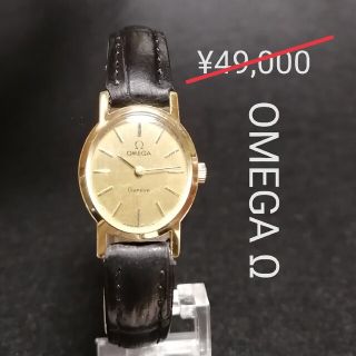 オメガ(OMEGA)のOMEGAオメガΩジュネーブ♦極美品♪手巻き♥稼働良好◆レディース腕時計●レトロ(腕時計)