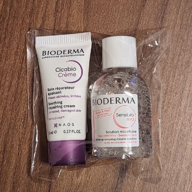 BIODERMA(ビオデルマ)のビオデルマ　サンプル コスメ/美容のキット/セット(サンプル/トライアルキット)の商品写真