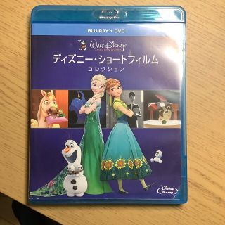 ディズニー(Disney)のディズニー・ショートフィルム・コレクション　ブルーレイ＋DVDセット Blu-r(アニメ)