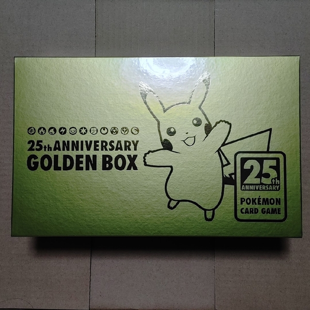 ポケモン - ポケモン 25th ANNIVERSARY GOLDEN BOX