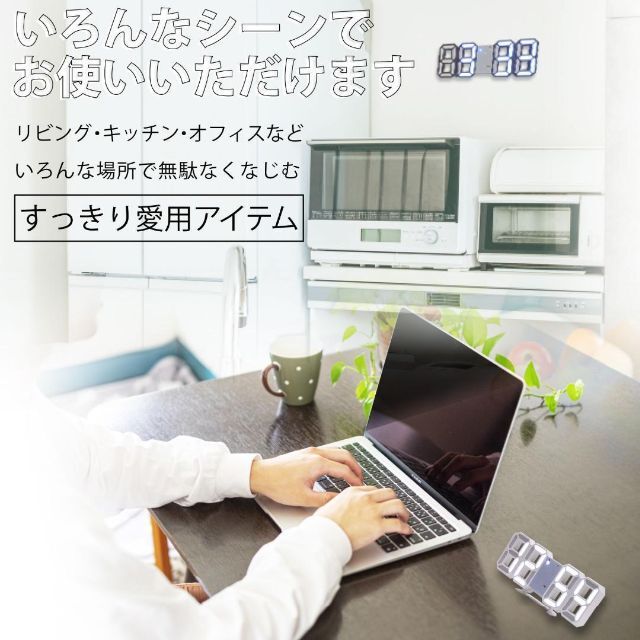 ☆新品☆LED デジタル時計 3D立体デザイン 目覚し/温度表示 日本語説明書付 インテリア/住まい/日用品のインテリア小物(置時計)の商品写真