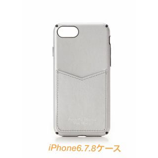 サマンサタバサプチチョイス(Samantha Thavasa Petit Choice)の新品　サマンサタバサプチチョイス　カードポケットiphoneケース　7-8(iPhoneケース)