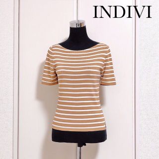 インディヴィ(INDIVI)のindivi インディヴィ　ボーダー ニット トップス(ニット/セーター)