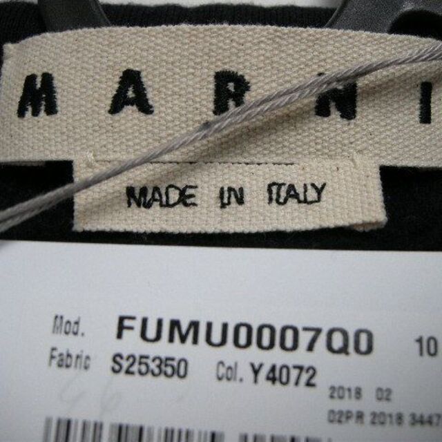 Marni(マルニ)のサイズ44(S相当)◆新品◆MARNI スウェット スエット トレーナー メンズ メンズのトップス(スウェット)の商品写真