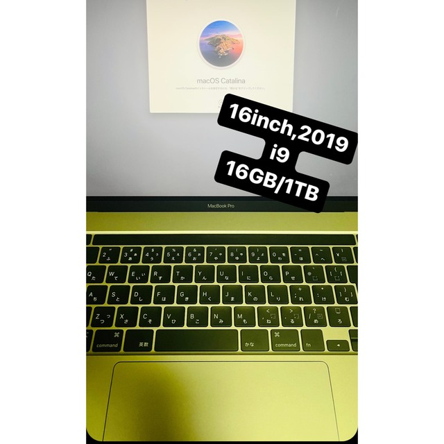 海外ブランド 16インチ2019 pro macbook - Apple i9 16GB 1TB ノートPC