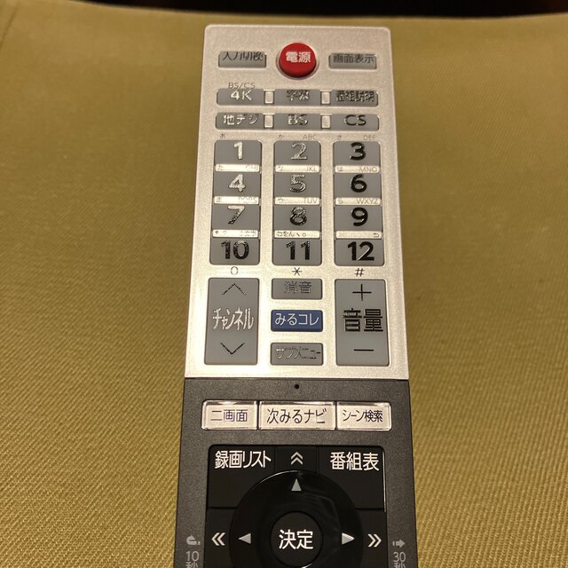 東芝(トウシバ)のTOSHIBA 液晶TVリモコン　CT-90491 未使用 スマホ/家電/カメラのテレビ/映像機器(その他)の商品写真