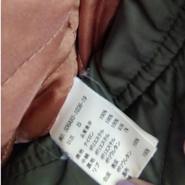 SLY(スライ)のSLYジャケット レディースのジャケット/アウター(ミリタリージャケット)の商品写真