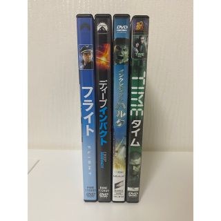 ケンケンさん専用　DVDセット(外国映画)