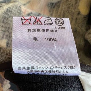 LEONARD - 【良品】LEONARD 和柄ジャケット ミドル丈 カンカン素材