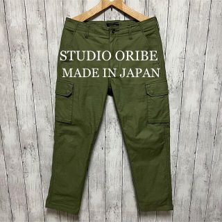 中古】スタジオオリベの通販 52点 | STUDIO ORIBEを買うならラクマ