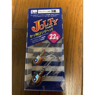 ブルーブルー(BLUE BLUE)の【新品未使用】ジョルティ　22gジグヘッド　オレンジベリー(ルアー用品)