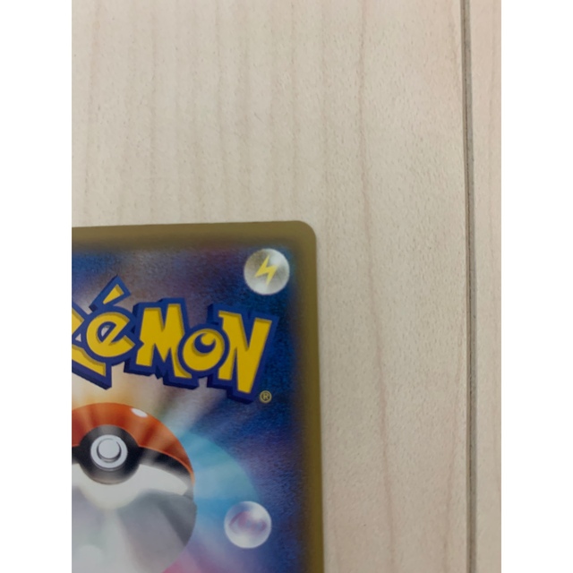 ポケモンカード　ポッチャマ　CHR 美品 5