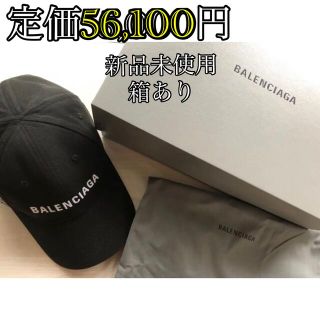 バレンシアガ メンズ キャップ(レディース)の通販 28点 | Balenciagaの ...