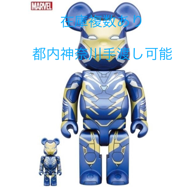 BE@RBRICK IRON MAN RESCUE SUIT 100%＆400％