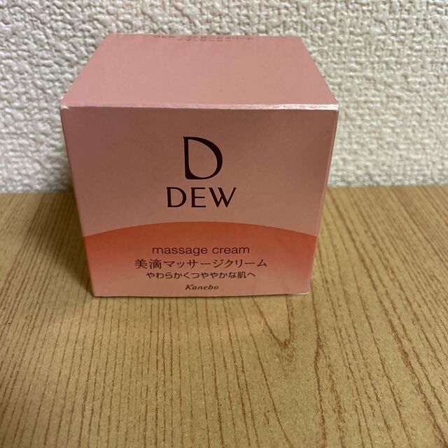 DEW(デュウ)のDEW マッサージクリーム(100g) コスメ/美容のスキンケア/基礎化粧品(フェイスクリーム)の商品写真