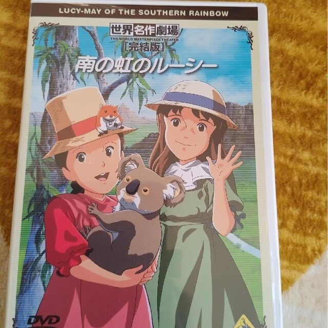 トムソーヤの冒険と世界名作劇場アニメ DVD セット トムソーヤの冒険と世界名作劇場アニメ DVD セット