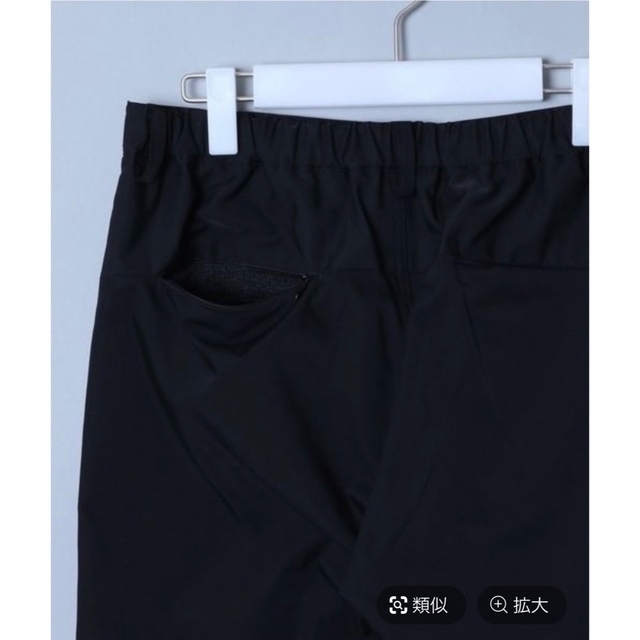 niko and...(ニコアンド)のNUMERALS/URBAN FIT スリムパンツ メンズのパンツ(その他)の商品写真