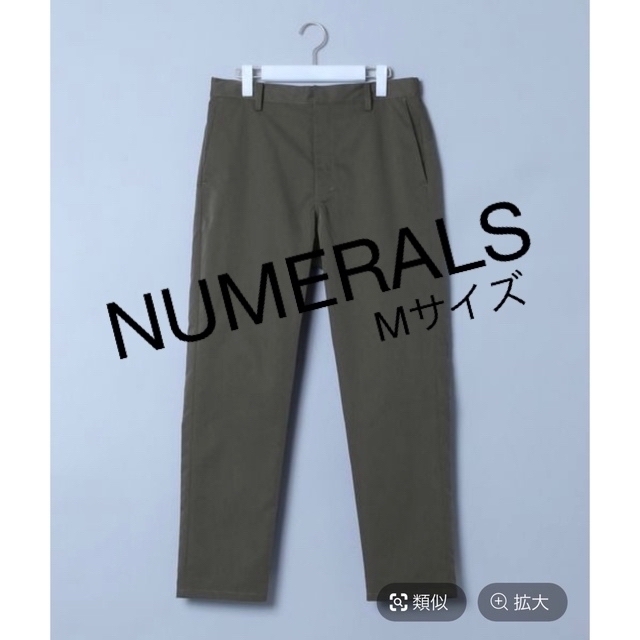 niko and...(ニコアンド)のNUMERALS/URBAN FIT スリムパンツ メンズのパンツ(その他)の商品写真