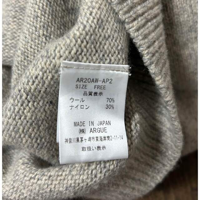 ARGUE(アギュー)のargue レディースのトップス(ニット/セーター)の商品写真