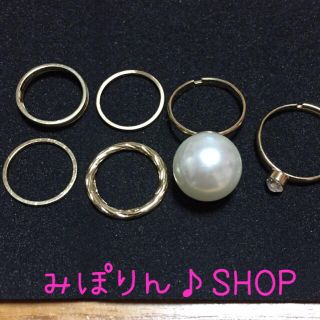 アベイル(Avail)のリングセット(リング(指輪))