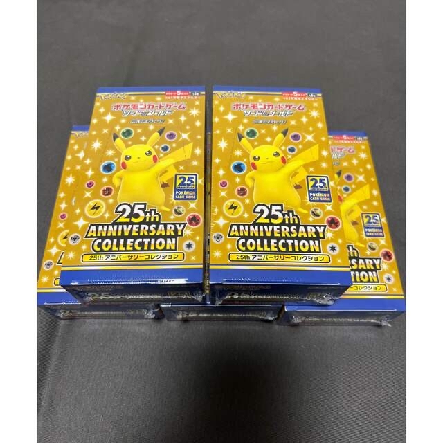ポケモンカード25th ANNIVERSARY COLLECTION 5Box