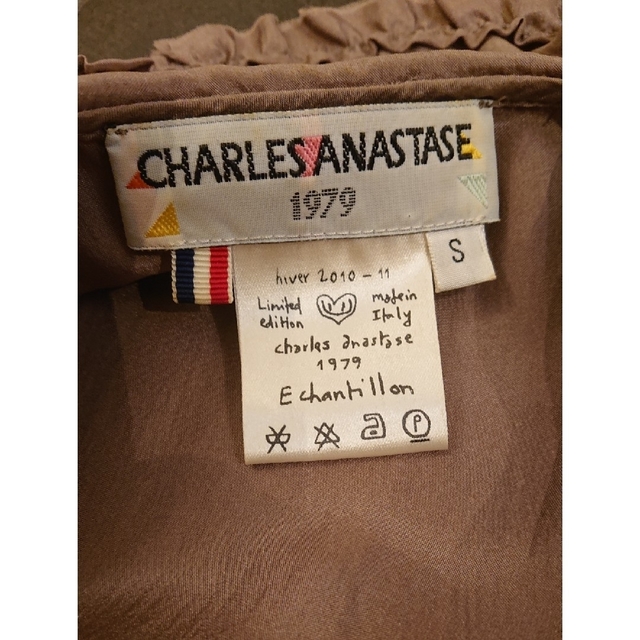 Charles Anastase(シャルルアナスタス)のシャルルアナスタス フレアライン ビッグカラーブラウス レディースのトップス(シャツ/ブラウス(長袖/七分))の商品写真