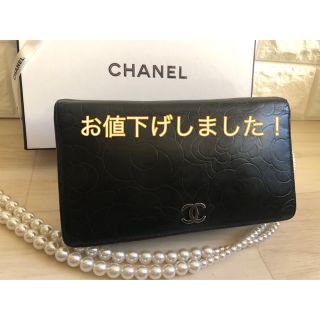 超歓迎 小物2ページ目 - シャネル 財布(レディース)の通販 10,000点以上 | CHANEL