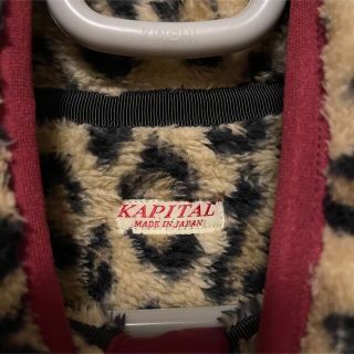 KAPITAL(キャピタル) レオパードフリーススナップT メンズ トップス