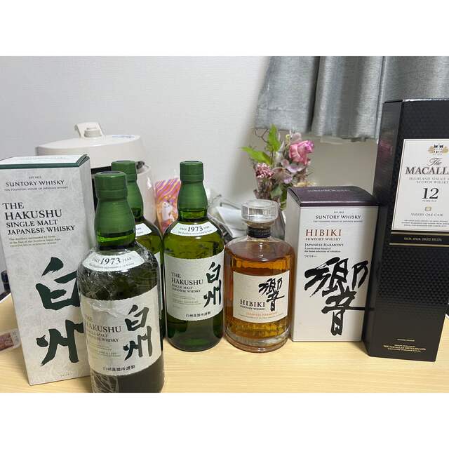 【激安大特価!】 白州 響 竹鶴セット ウイスキー 【激安大特価!】 白州 響 竹鶴セット ウイスキー
