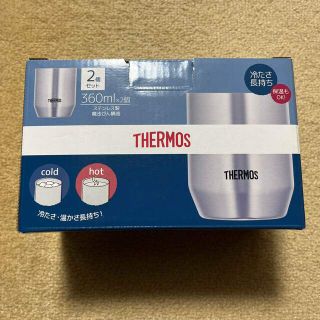 サーモス(THERMOS)のサーモス 真空断熱カップ 360ml (タンブラー)