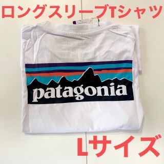 新品 patagonia パタゴニア ロンT P-6LOGO ホワイト　L(Tシャツ/カットソー(七分/長袖))