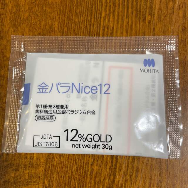 金パラ 30g - www.seasidemedicalpractice.com 金パラ 30g - www.seasidemedicalpractice.com