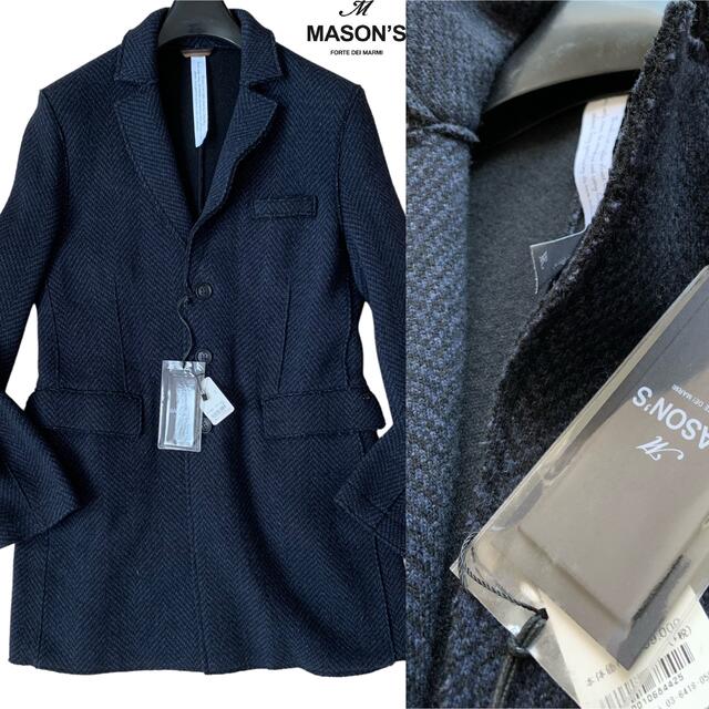 MASON'S(メイソンズ)の新品未使用/Mason's/ウールジャージーニット/チェスターコート メンズのジャケット/アウター(チェスターコート)の商品写真