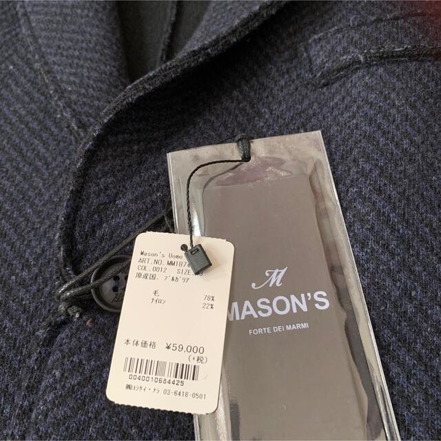 MASON'S(メイソンズ)の新品未使用/Mason's/ウールジャージーニット/チェスターコート メンズのジャケット/アウター(チェスターコート)の商品写真