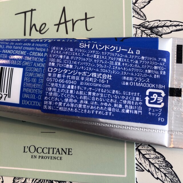 ロクシタン スノーSHシア ハンドクリーム3種類 ホリデー かわいい