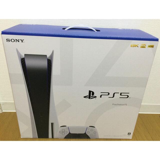 プレイステーション5 PlayStation5 (PS5) 本体 新品未開封 - 家庭用 ...