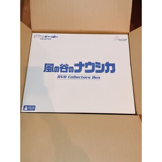 ジブリ(ジブリ)のジブリ　風の谷のナウシカ DVDコレクターズBOX(アニメ)