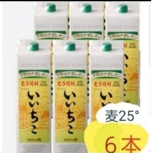 Ys371 いいちこ麦25度1.8Lパック 1ケ一ス( 6本入 )の通販 by よっし ...