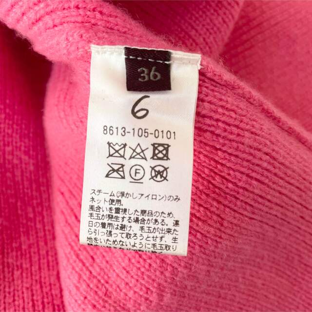 ロク カシミヤ100% メキシカンニットパーカー ビューティーアンド