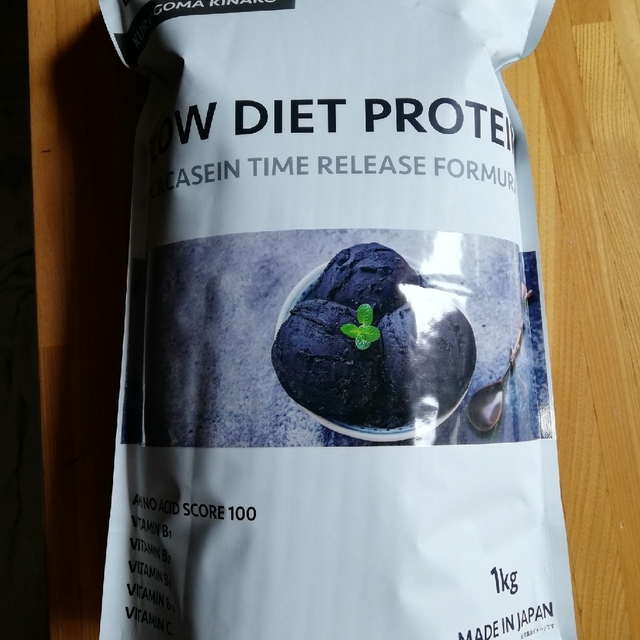 ULTORA SLOW DIET PROTEIN 黒ゴマきなこ風味 1kg