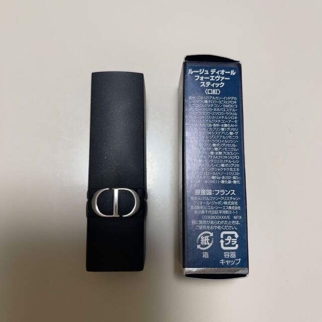 Christian Dior(クリスチャンディオール)のルージュ　ディオール　フォーエヴァーパリ458 コスメ/美容のベースメイク/化粧品(口紅)の商品写真
