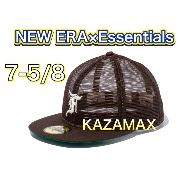 NEW ERA × Essentials コラボ キャップ 7-5/8 ブラウン