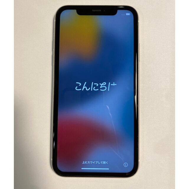 iPhone(アイフォーン)の【美品】iPhone11 256GB ホワイト SIMフリー スマホ/家電/カメラのスマートフォン/携帯電話(スマートフォン本体)の商品写真